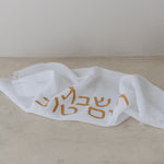 Linen Challah Cover